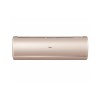 Сплит-система Haier AS25S2SJ2FA-G/1U25MECFRA Jade Inverter