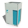 Наружный блок мультизональной системы VRV Daikin RYYQ8T