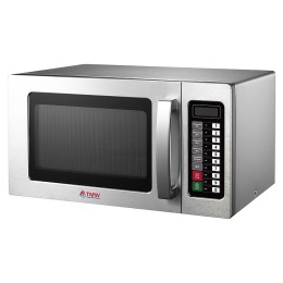 Печь микроволновая Turbo MicroWave TMW-1100NEL-II