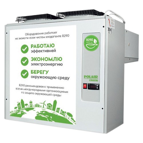 Моноблок низкотемпературный POLAIR MB 216 S GREEN (R290)