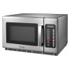 Печь микроволновая Turbo MicroWave TMW-1800MD-II