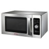 Печь микроволновая Turbo MicroWave TMW-1100NML-II