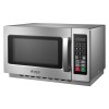 Печь микроволновая Turbo MicroWave TMW-1100NE-II