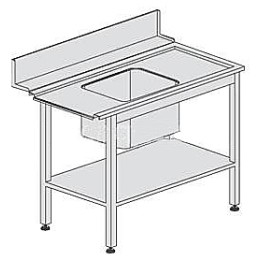 Ванна моечная Dihr T 55 DX