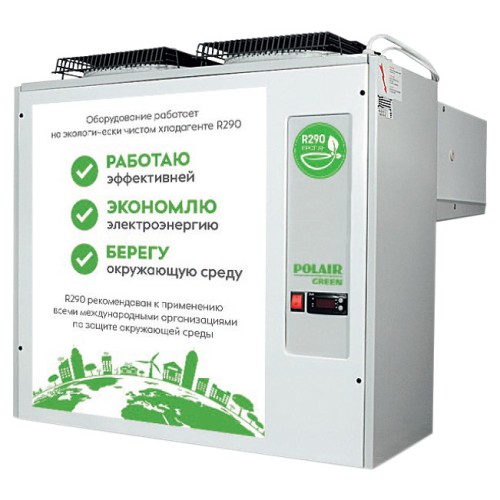 Моноблок низкотемпературный POLAIR MB 211 S GREEN (R290)