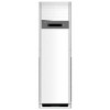 Сплит-система колонного типа Hisense AUF-48ER6SM/AUW-48H6SP1