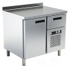 Стол холодильный BSV-inox TRK 3