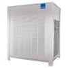 Льдогенератор Icematic SFN 2200 W