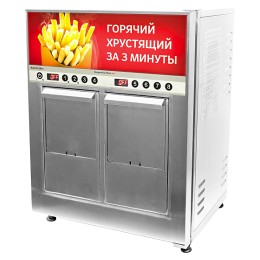 Фритюрница-автомат RoboLabs RoboFryBox