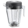 Контейнер Vitamix VM015899 5,7 л