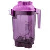 Контейнер Vitamix VM058987 2 л