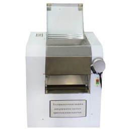 Тестораскаточная машина Foodatlas YM-350B 380В