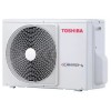 Наружный блок мульти сплит-системы Toshiba RAS-2M14U2AVG-E