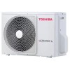 Наружный блок мульти сплит-системы Toshiba RAS-2M18U2AVG-E