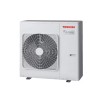 Наружный блок мульти сплит-системы Toshiba RAS-4M27U2AVG-E