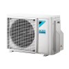 Наружный блок мульти сплит-системы Daikin 2MXF40A