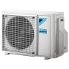 Наружный блок мульти сплит-системы Daikin 2MXM40N