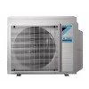 Наружный блок мульти сплит-системы Daikin 3MXM52N8