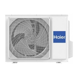 Наружный блок мульти сплит-системы Haier 3U55S2SR5FA