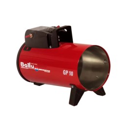 Теплогенератор газовый Ballu-Biemmedue GP 10M C