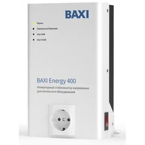 Инверторный стабилизатор напряжения Baxi Energy 400