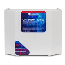 Стабилизатор напряжения Энерготех OPTIMUM+ 12000