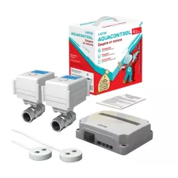 Neptun Aquacontrol 1/2 дюйма