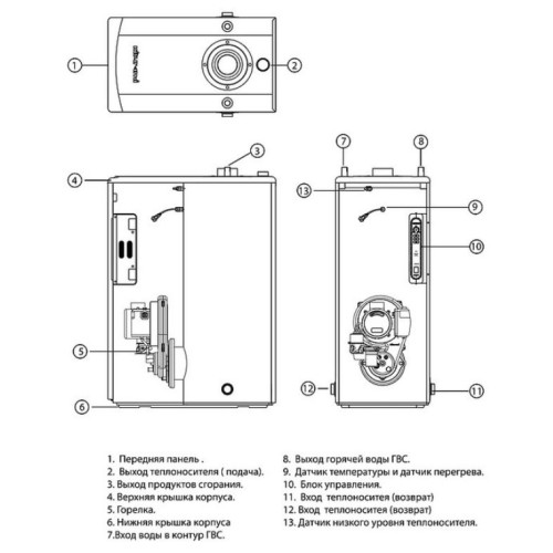 Дизельный котел Kiturami TURBO-21
