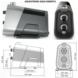 Автоматическая насосная станция Aquastrong Aqua SMART45