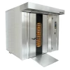 Печь ротационная Porlanmaz Bakery Machinery PMDF 200F газовая