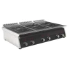 Плита индукционная SMART INDUCTION C96-5B