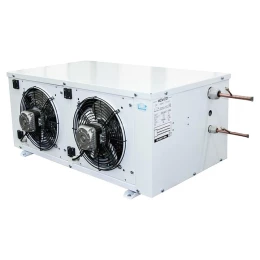 Сплит-система низкотемпературная Intercold LCM 210 (опция -30°С)