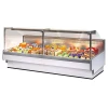 Витрина холодильная Brandford Aurora SQ 250