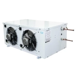 Сплит-система среднетемпературная Intercold MCМ-231/220 (опция -10°С)