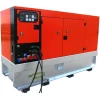 Дизельный генератор EuroPower EPSR250TDE